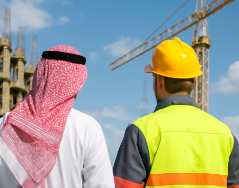 من نحن